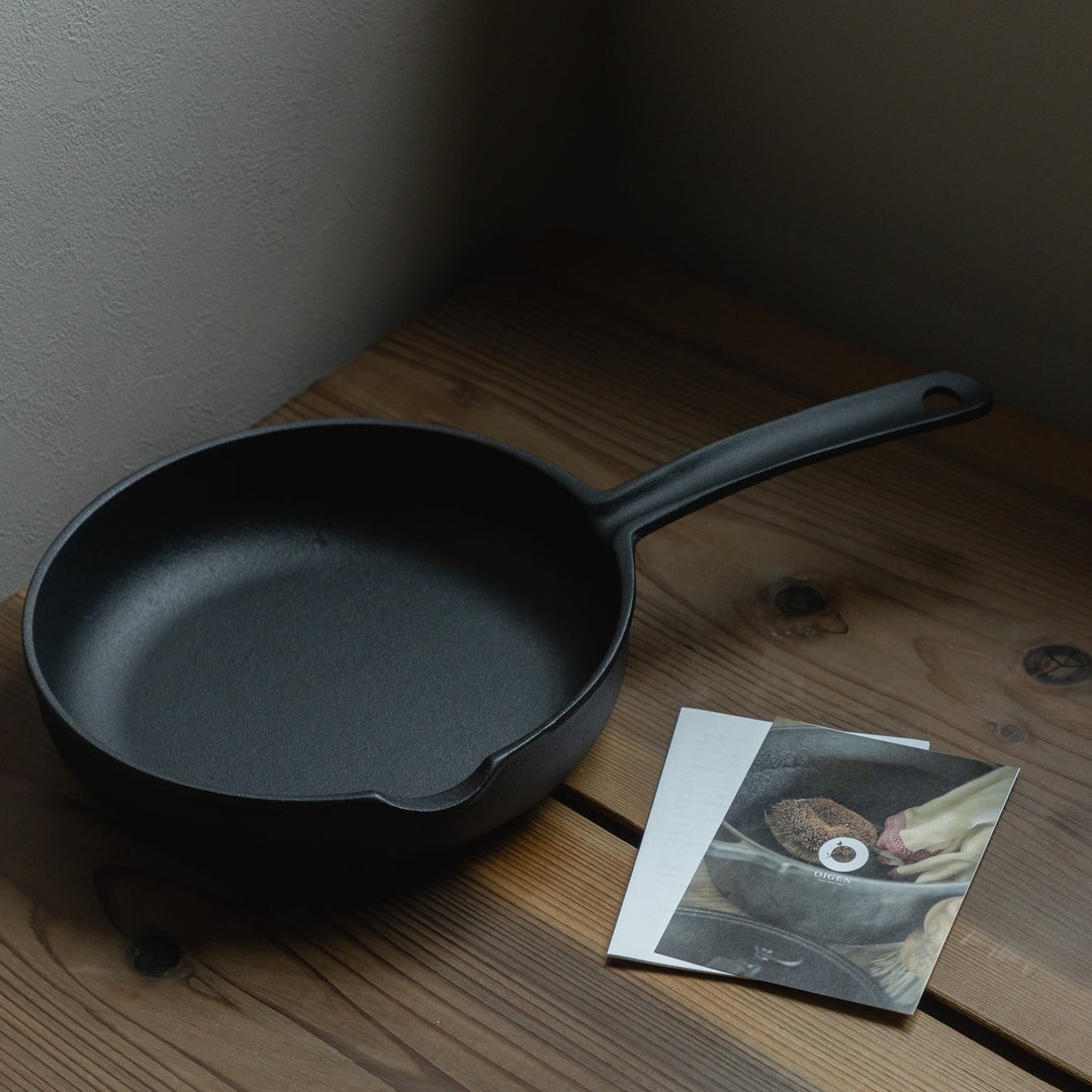 フライパン　20cm